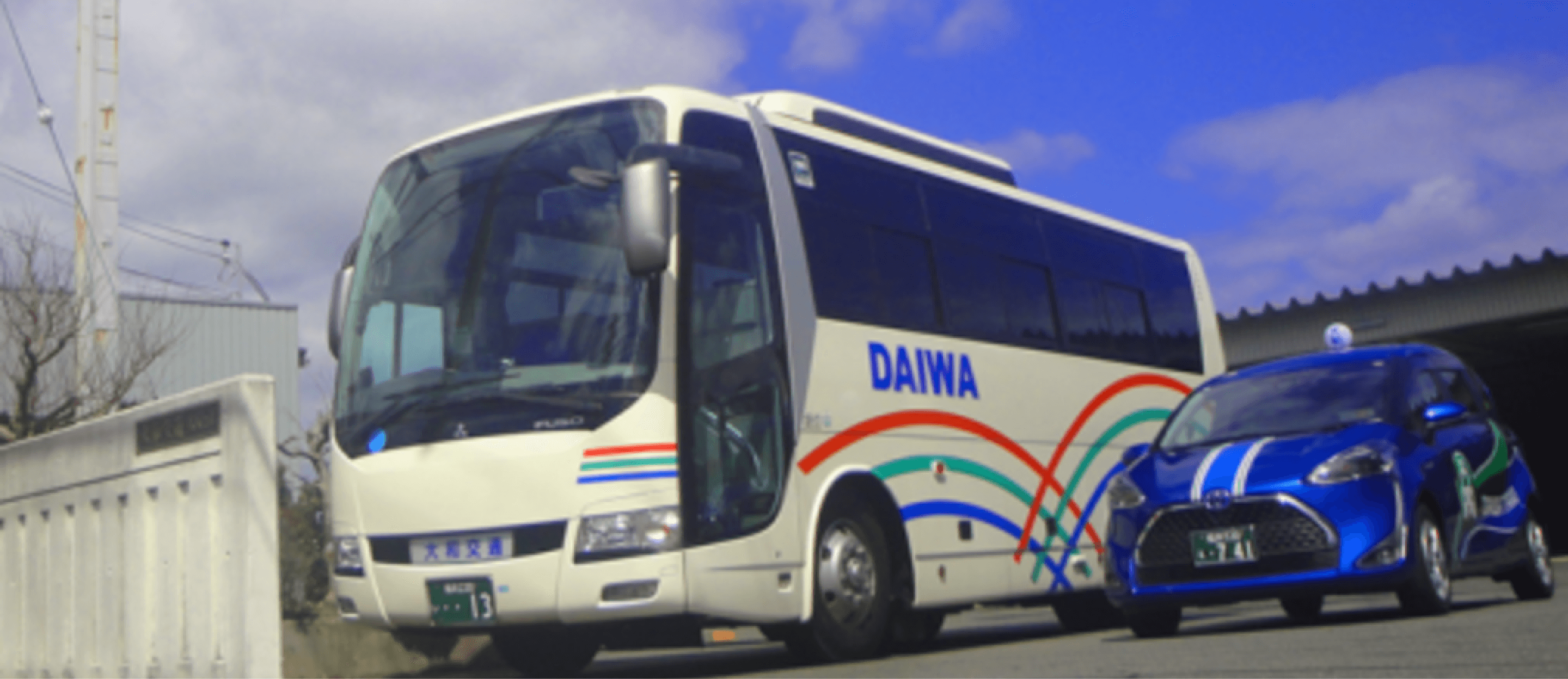 メインビジュアル